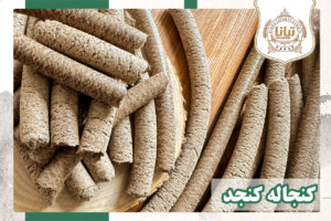 کنجاله کنجد چیست؟خواص، کاربردها و ارزش تغذیهای آن